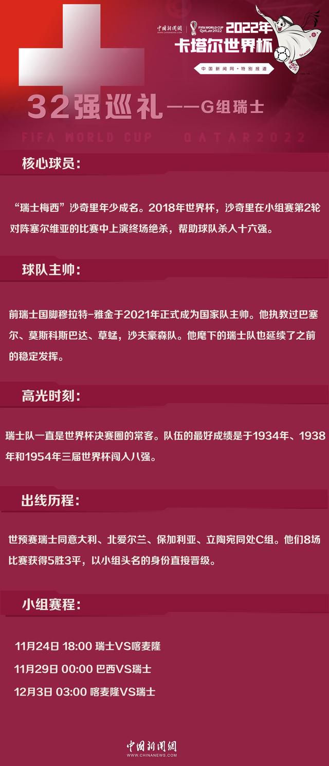 刚开始拍摄时，两人经常不协调地被缠在一起，频频摔倒，引发了不少笑料